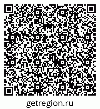 79632737458