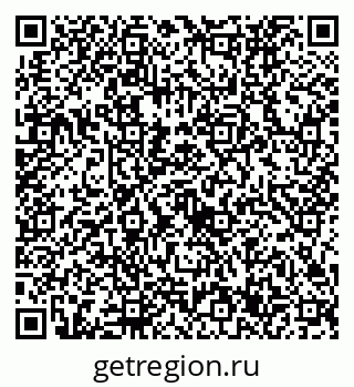 79632737462