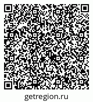 79632737465