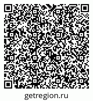 79632737480