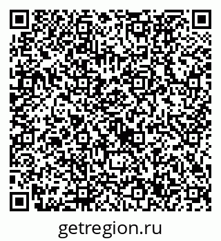 79632737482