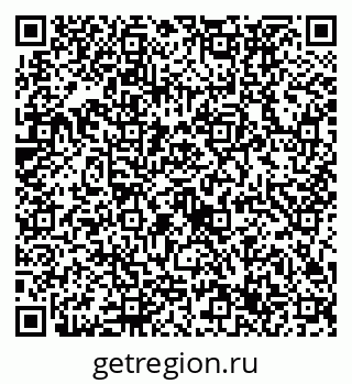 79632737484