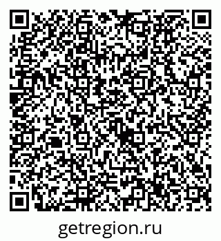 79632737485