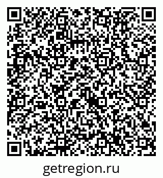 79632737487