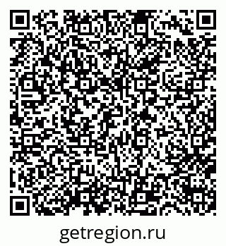 79632737488