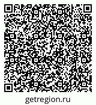 79632737490
