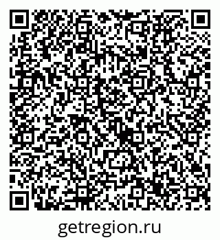 79632737494