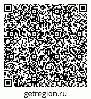 79632737496