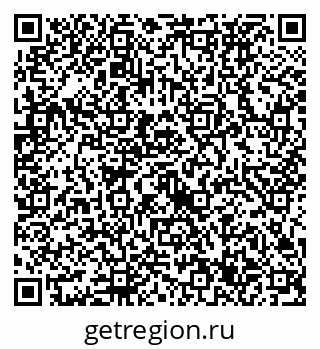 79632737502