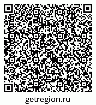 79632737505