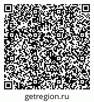 79632737508