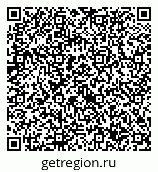 79632737510