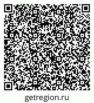 79632737511