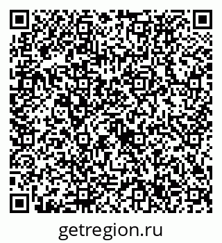 79632737513