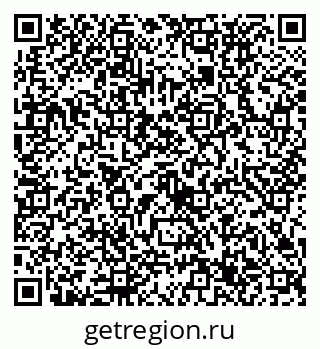 79632737514