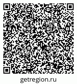 79632737518