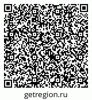79632737519