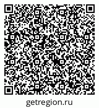 79632737520