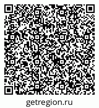 79632737521