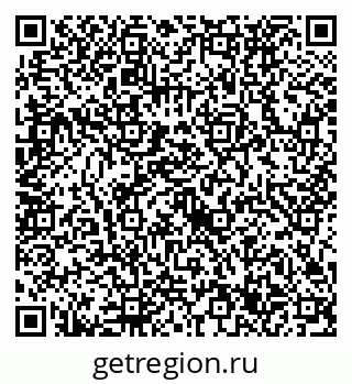 79632737522