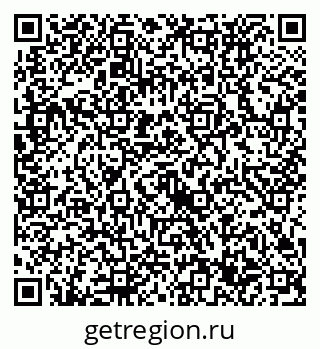 79632737530