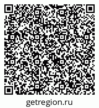 79632737532