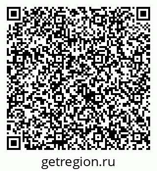 79632737533