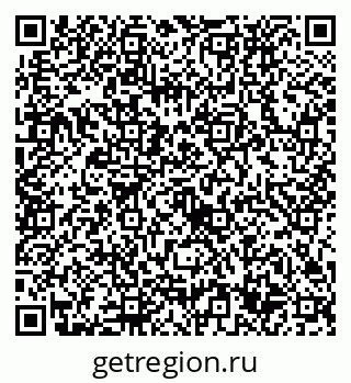 79632737538