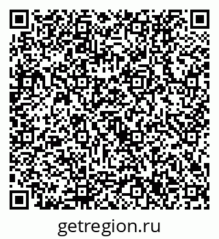 79632737543