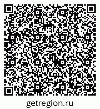 79632737548