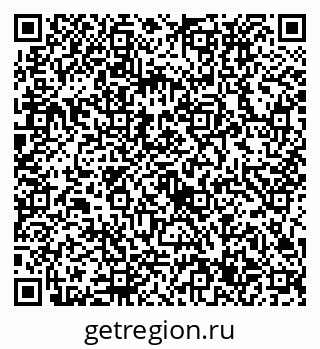 79632737552