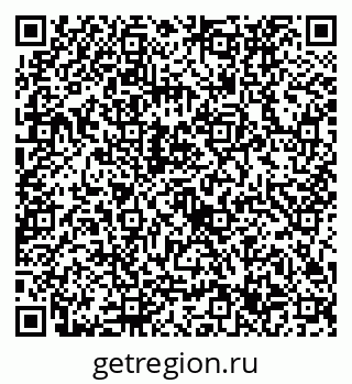79632737561