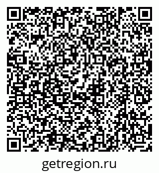 79632737567