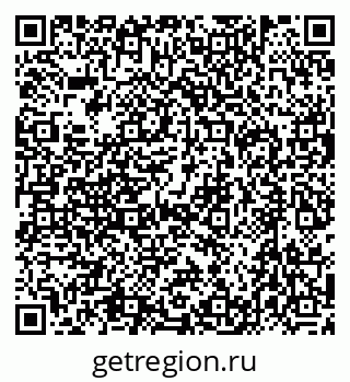 79632737568