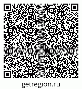 79632737572