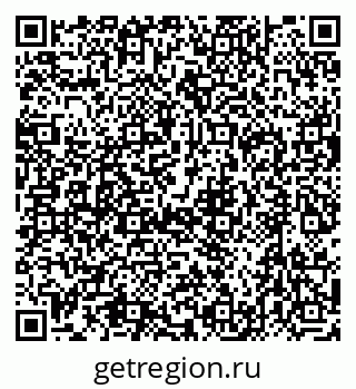 79632737580