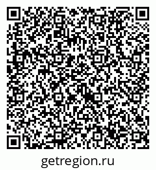 79632737581