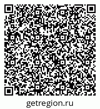 79632737584
