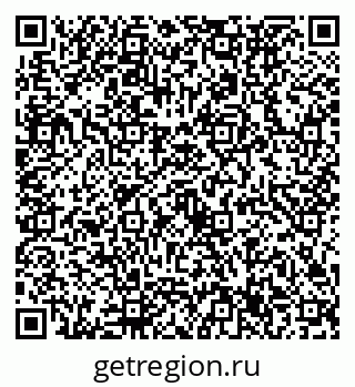 79632737585