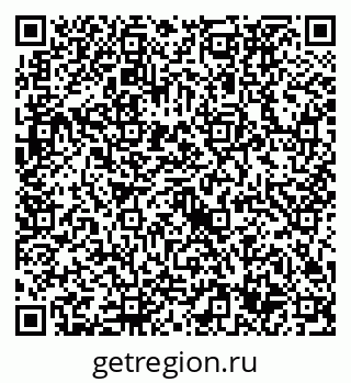 79632737588