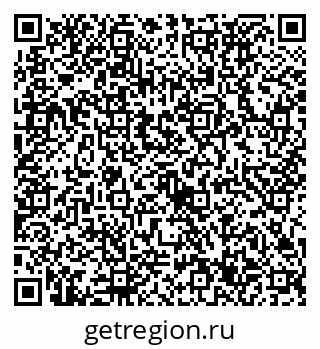 79632737592