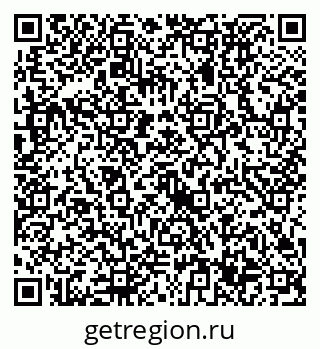 79632737599