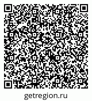79632737601