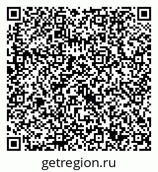 79632737608