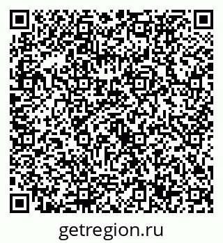 79632737609