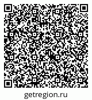 79632737614