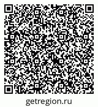 79632737617