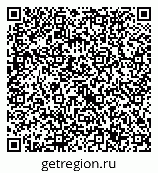 79632737619