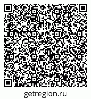 79632737625