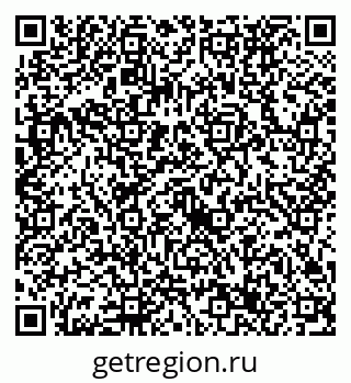 79632737626